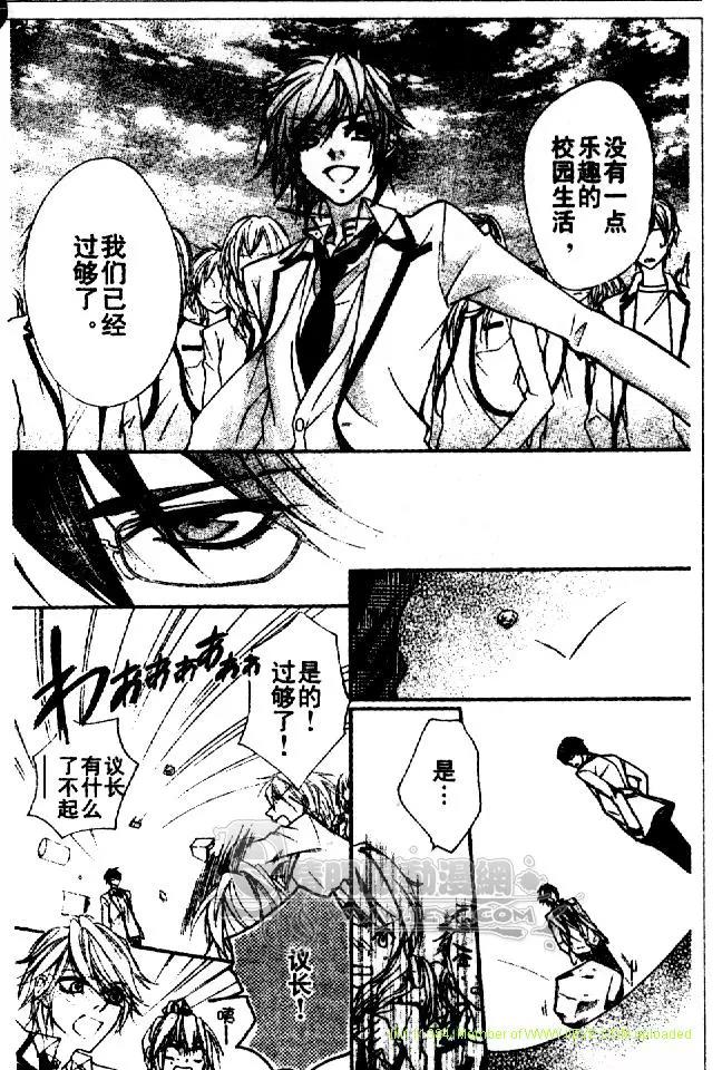 第 45 页