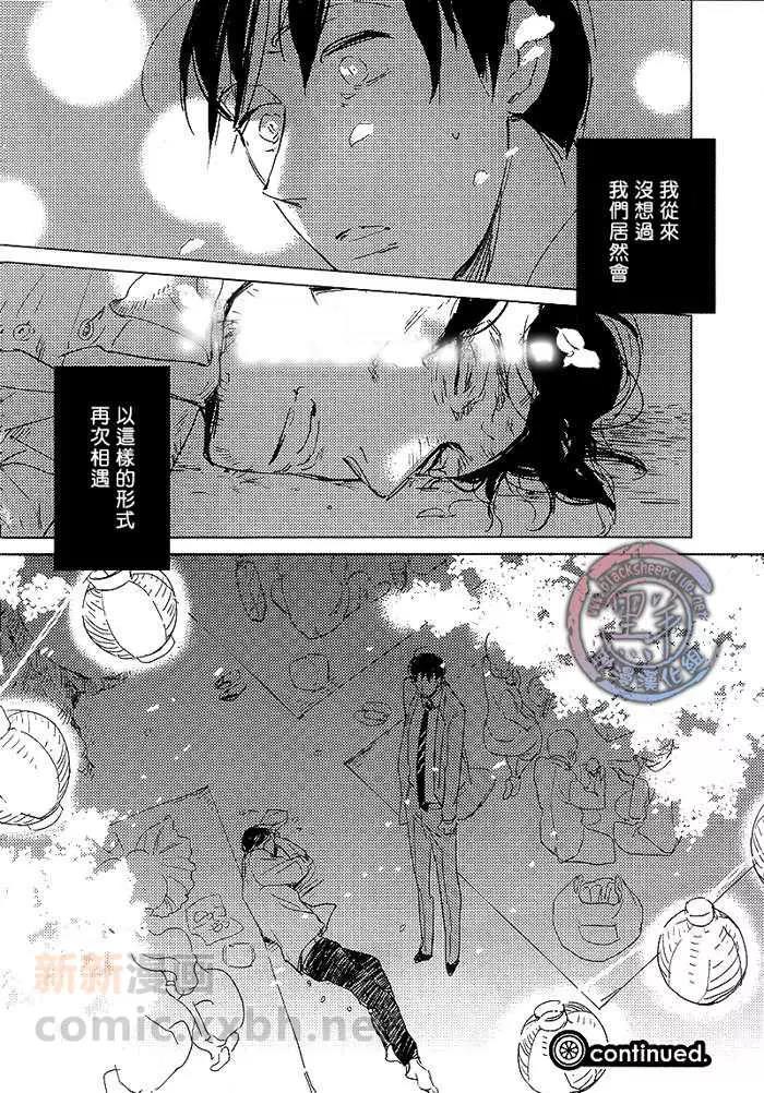 第 34 页