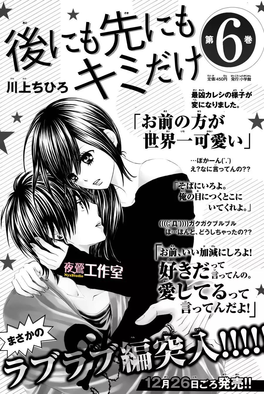第 43 页