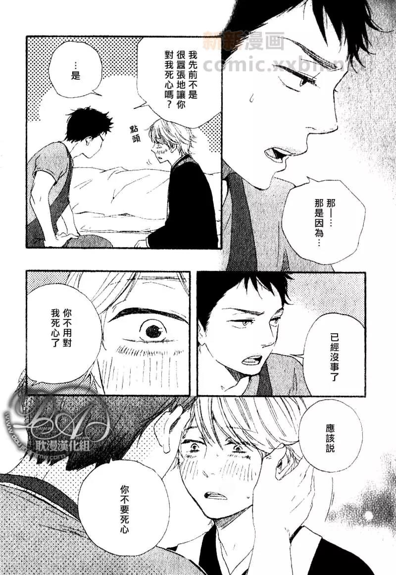 第 35 页