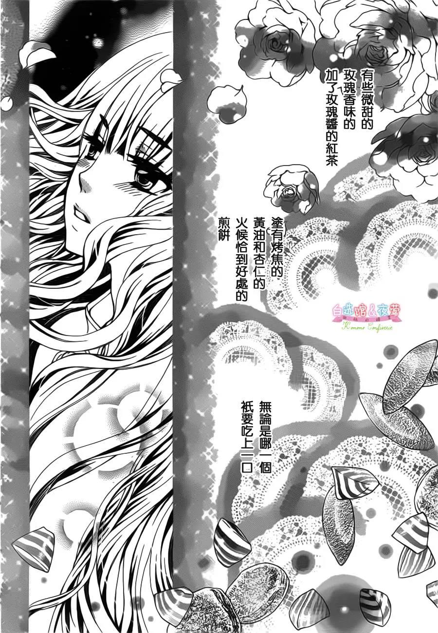 第 52 页