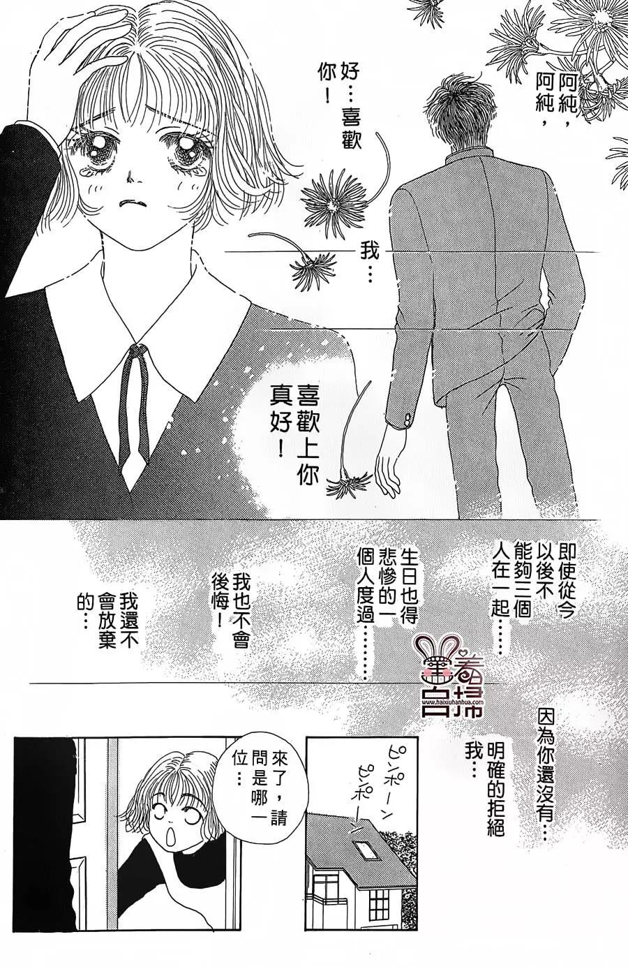 第 32 页