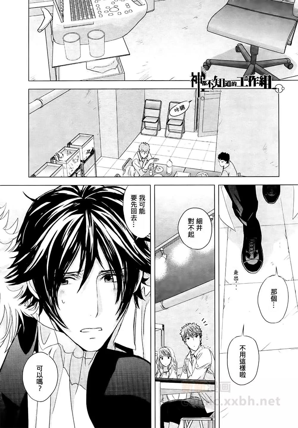 第 22 页