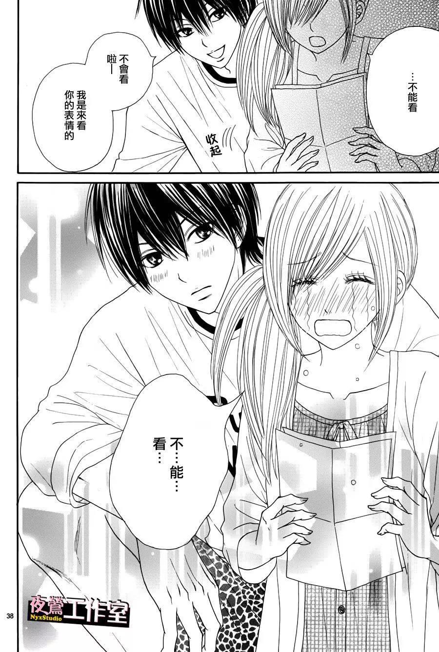 第 39 页