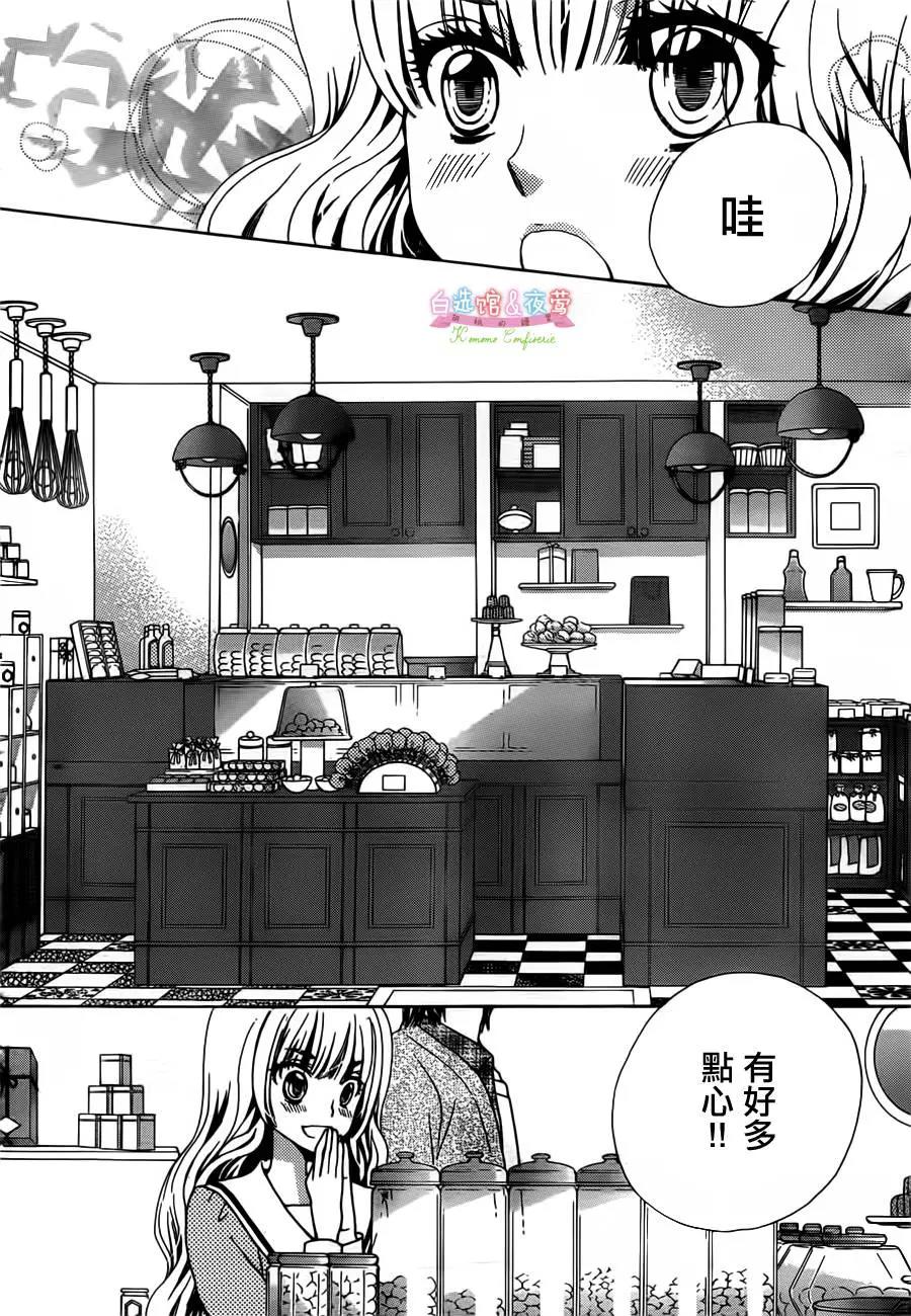 第 36 页