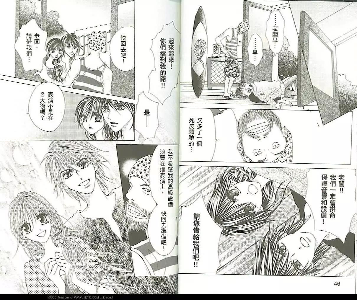 第 25 页