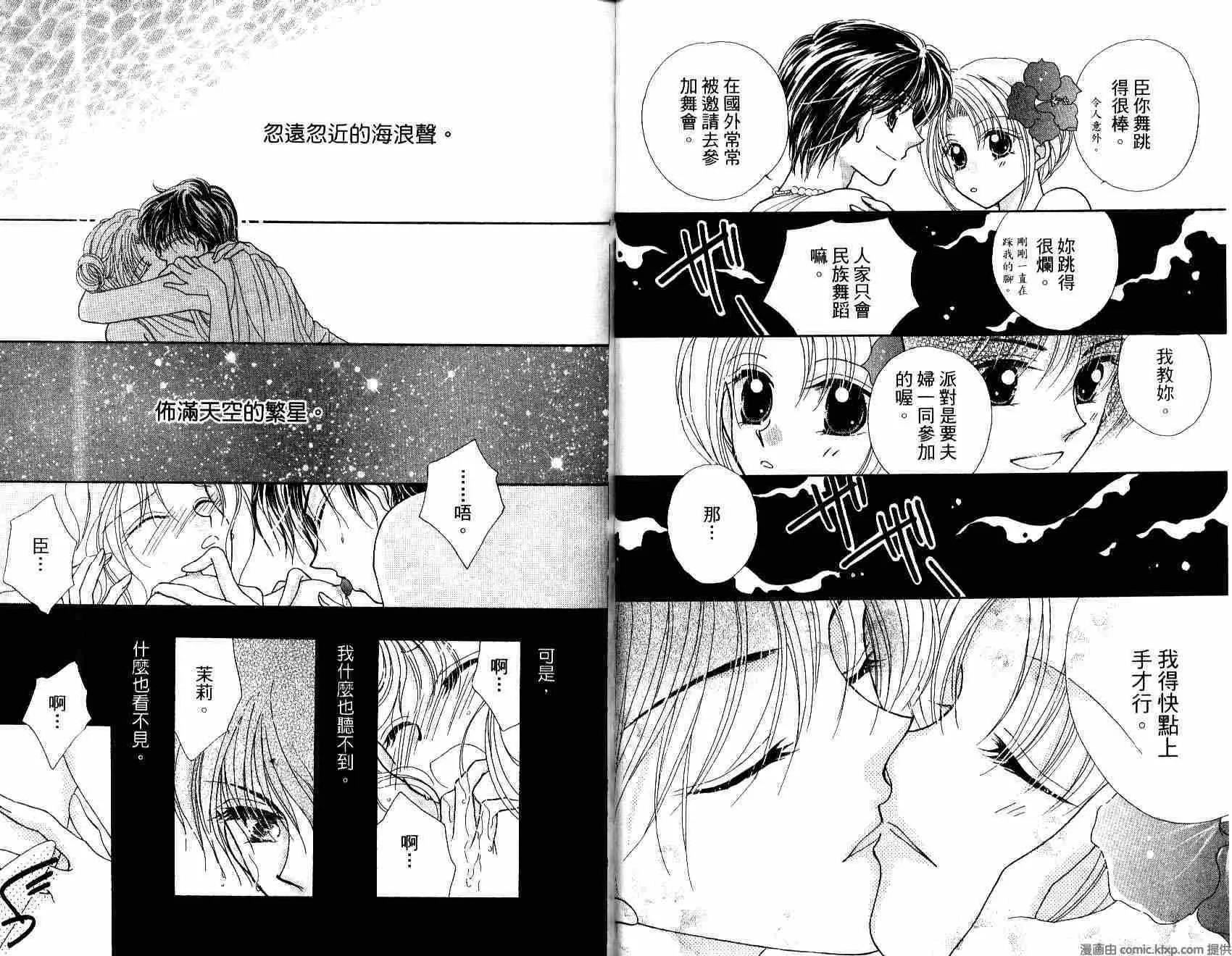 第 22 页