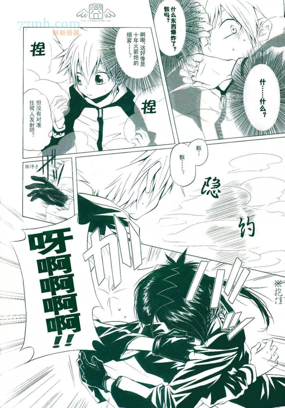第 4 页
