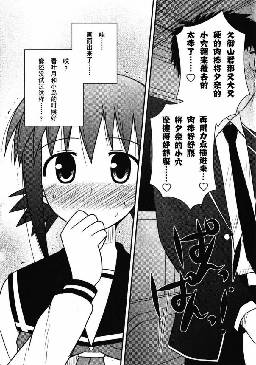 第 140 页