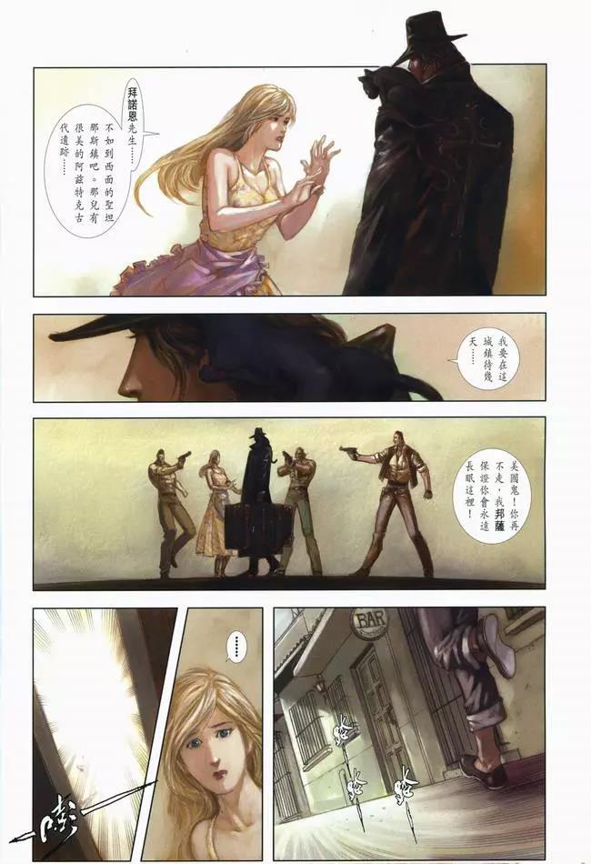 第 40 页