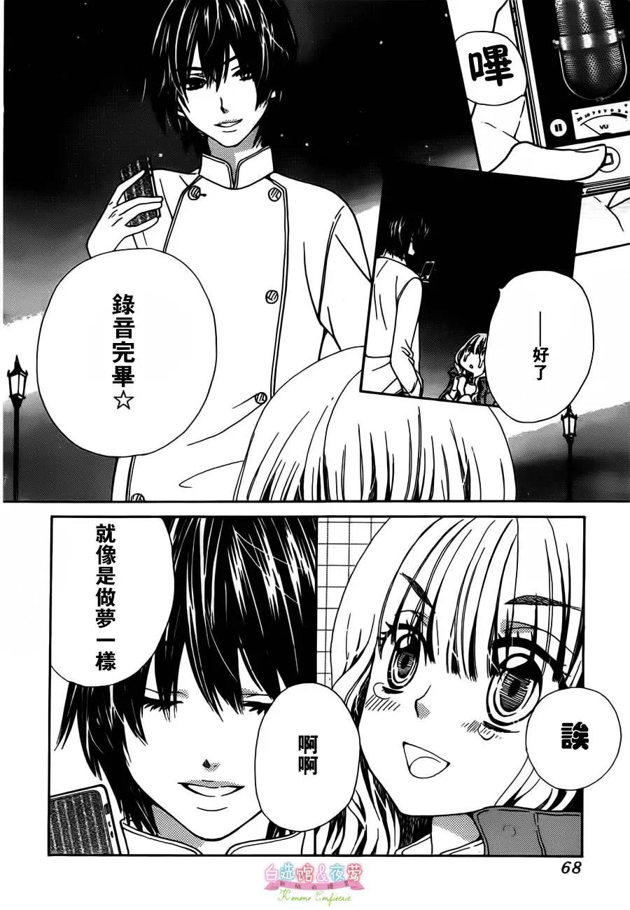 第 58 页