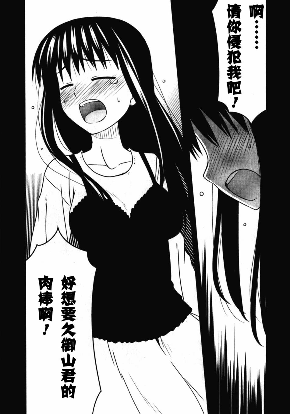 第 95 页