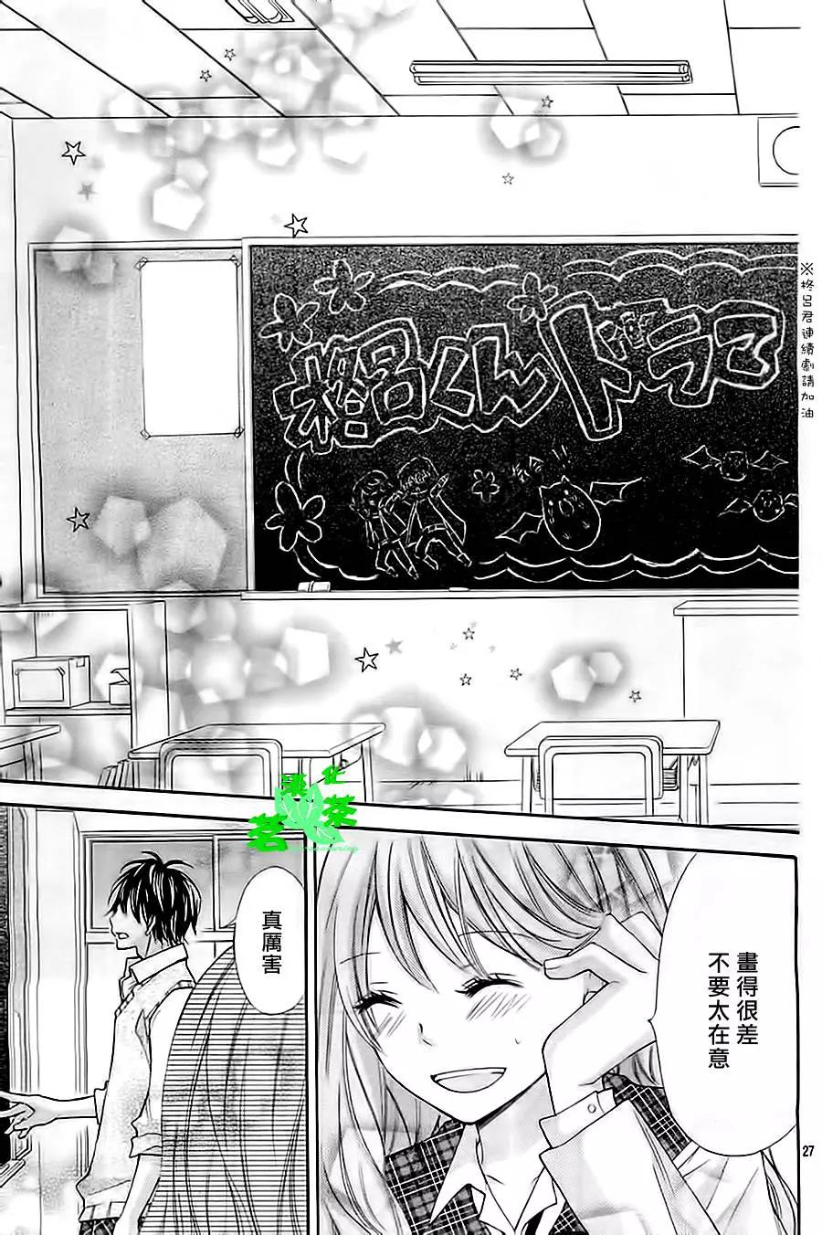 第 27 页
