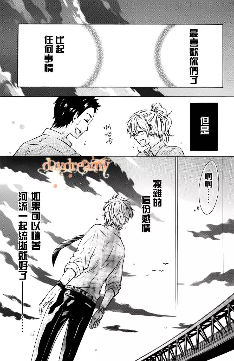 第 32 页