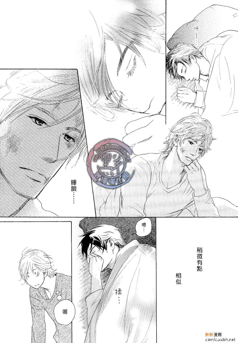 第 34 页