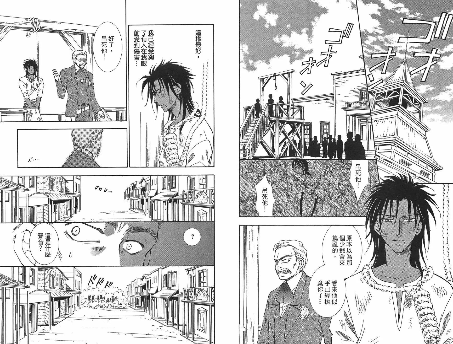 第 32 页