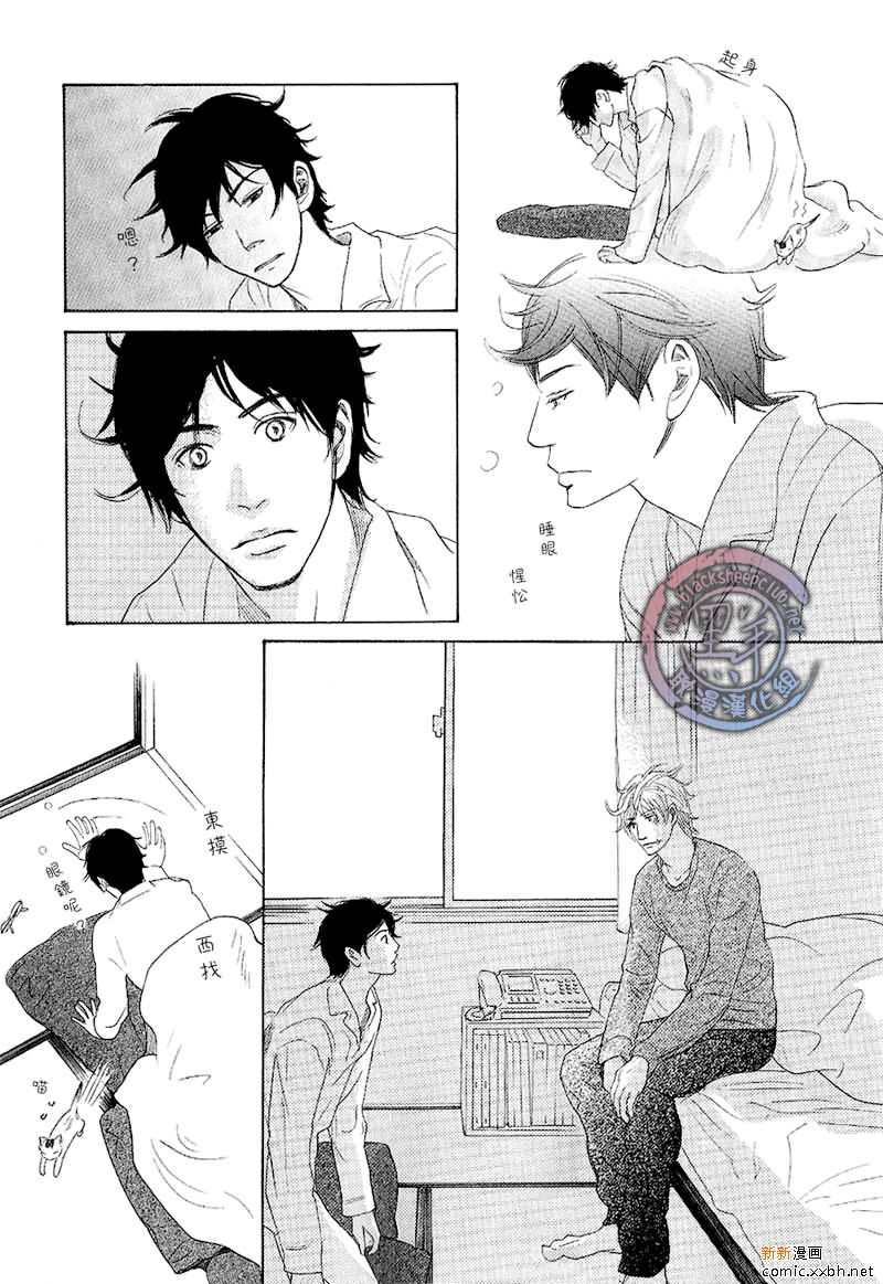 第 35 页