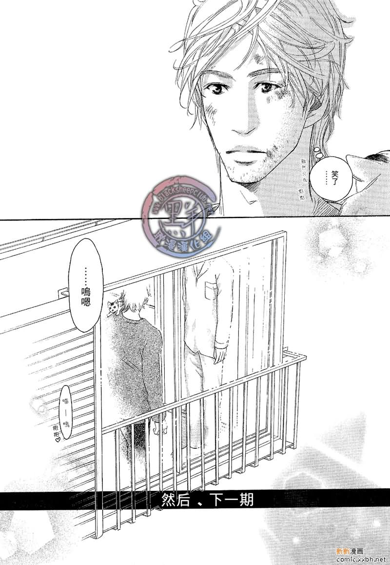第 43 页