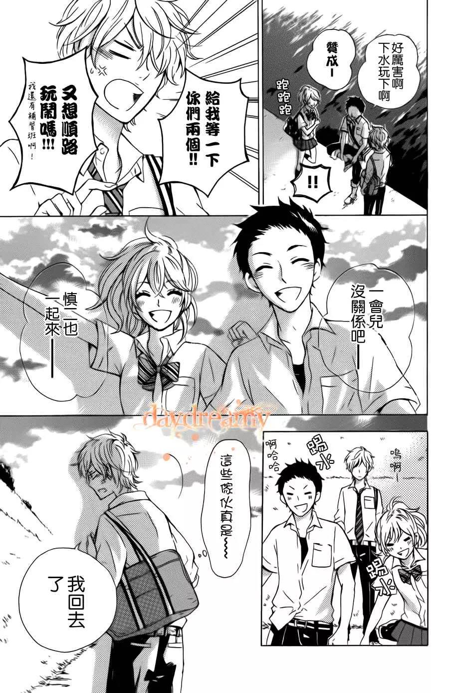 第 28 页