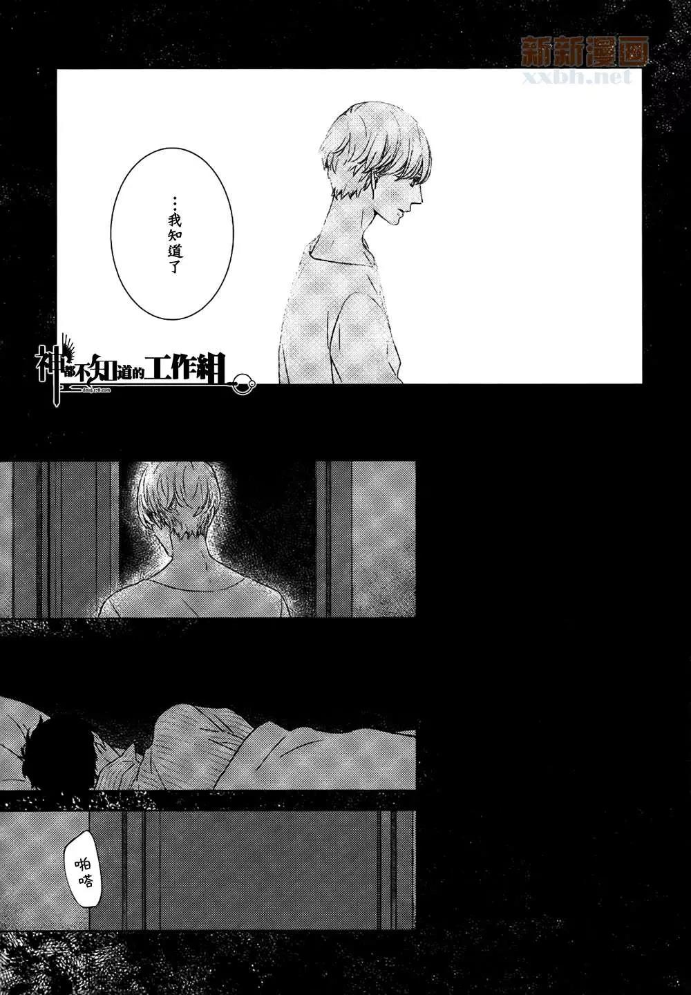 第 31 页