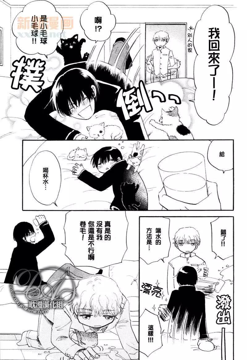 第 35 页