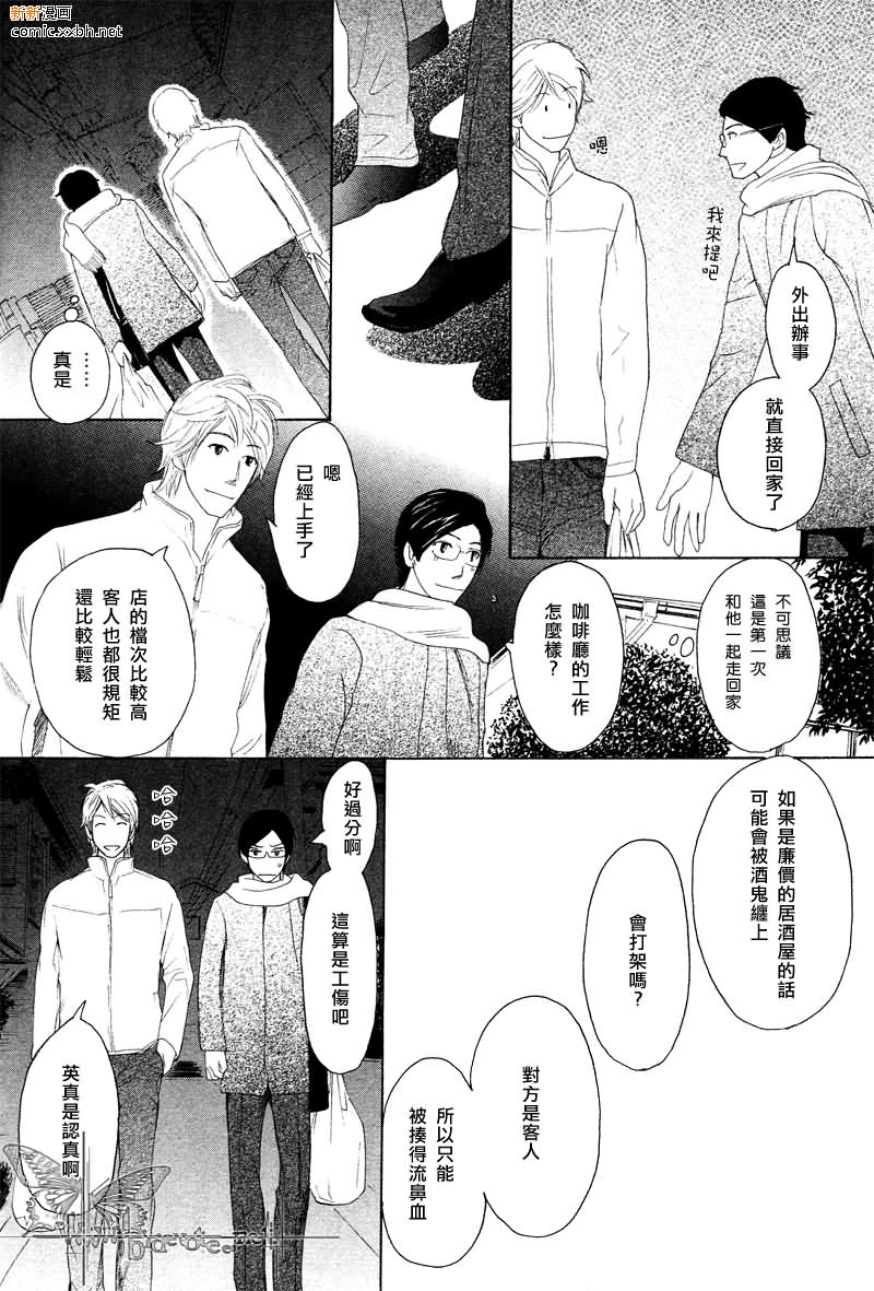 第 78 页