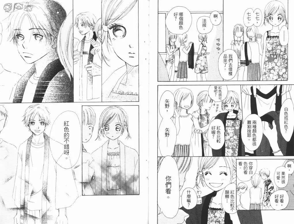 第 22 页