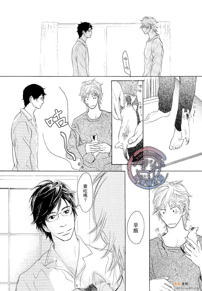 第 42 页
