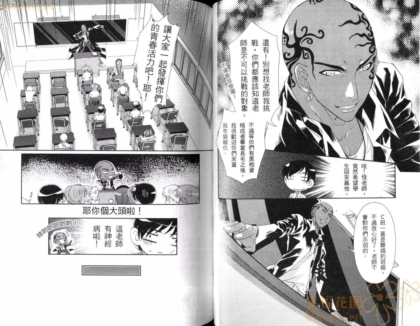 第 42 页