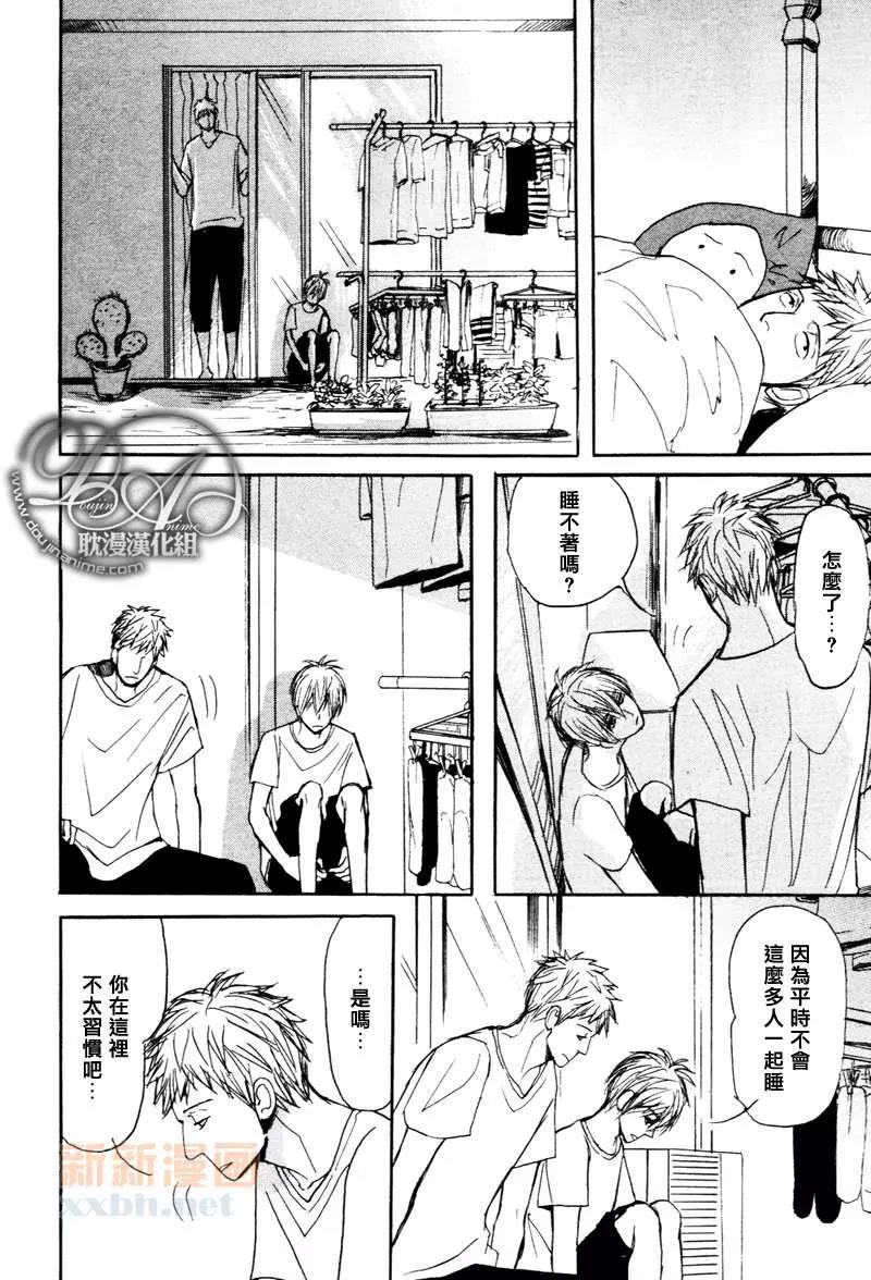 第 24 页