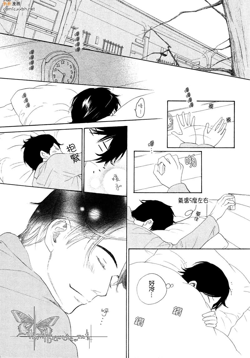 第 47 页