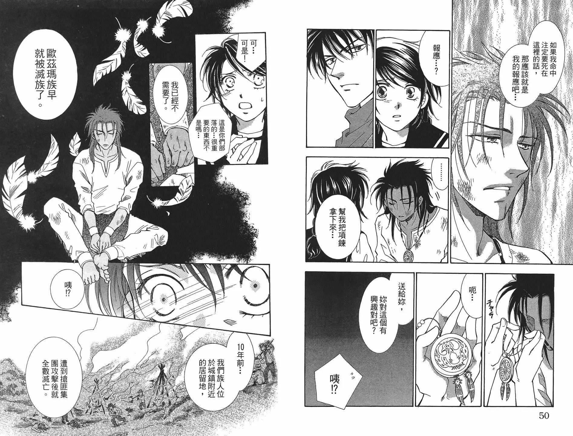 第 26 页