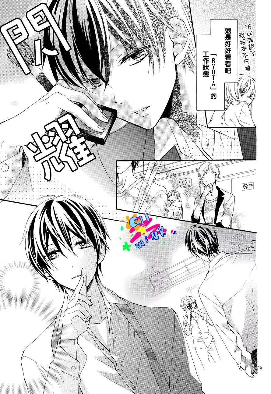 第 16 页