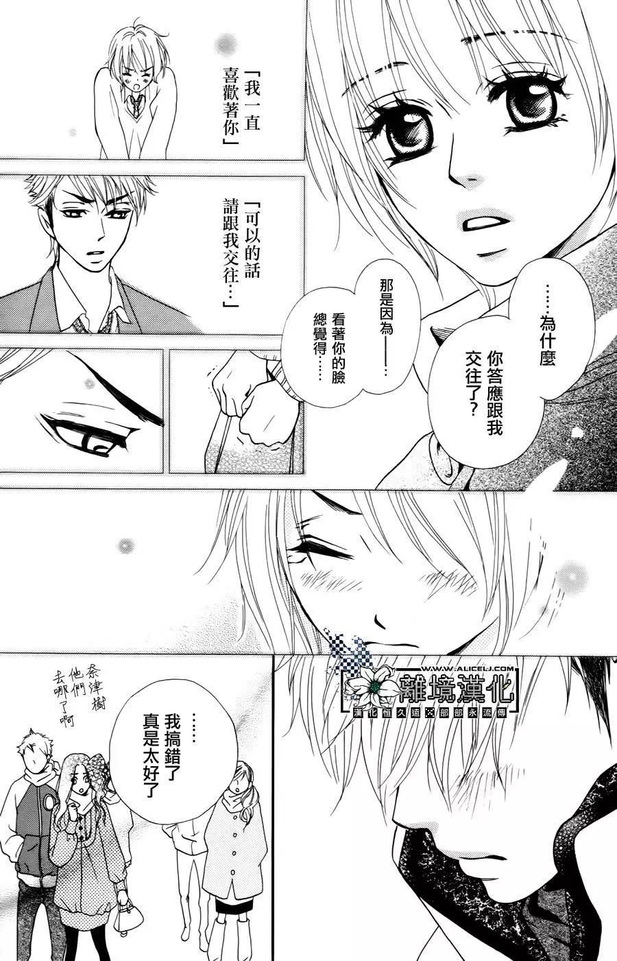 第 40 页