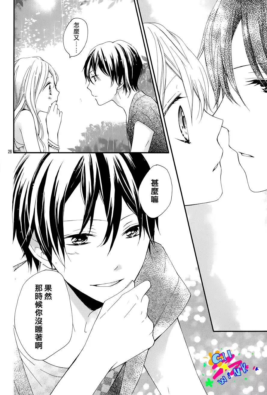 第 26 页