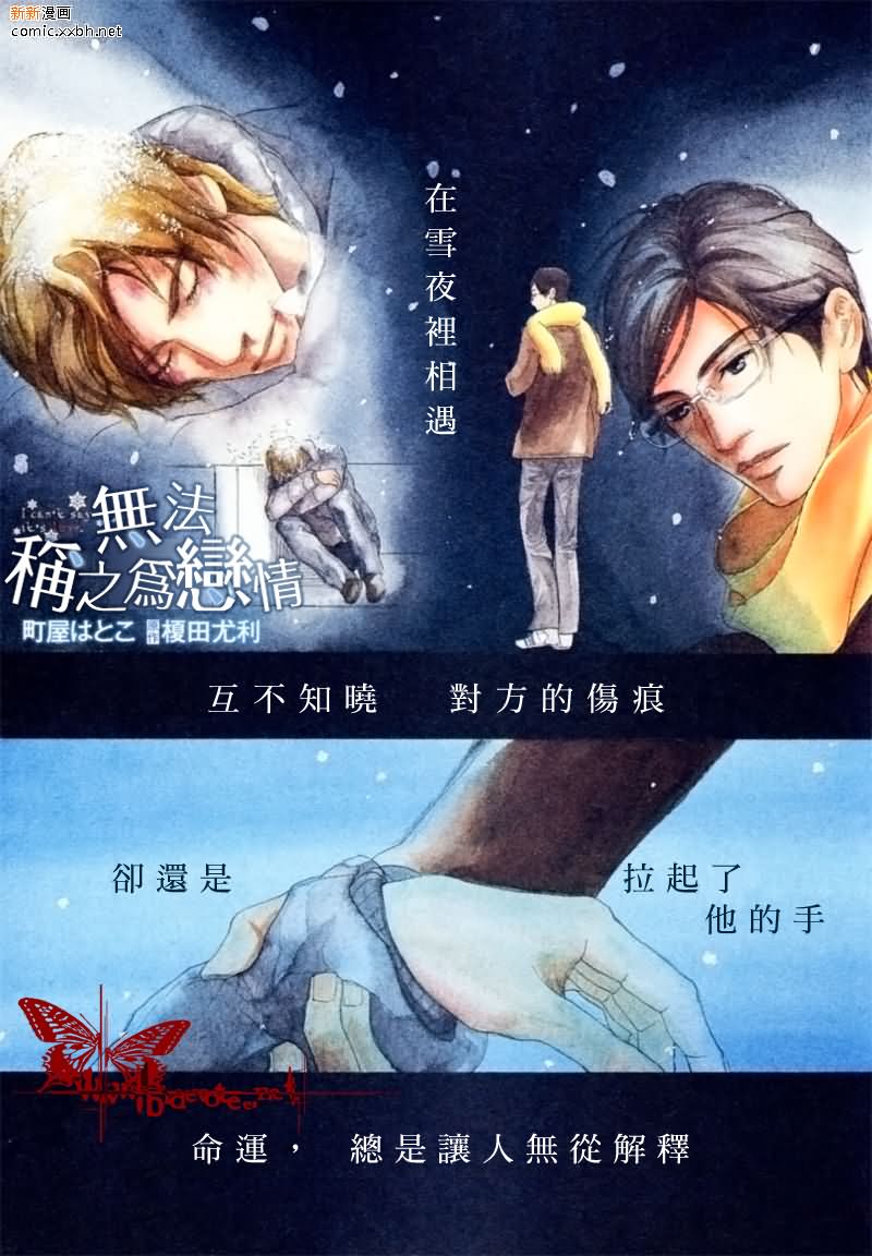 第 45 页