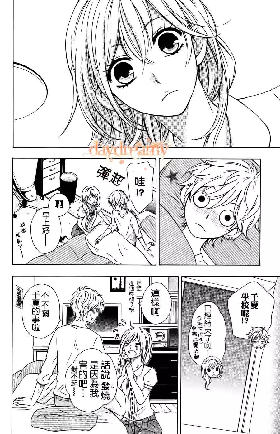 第 35 页
