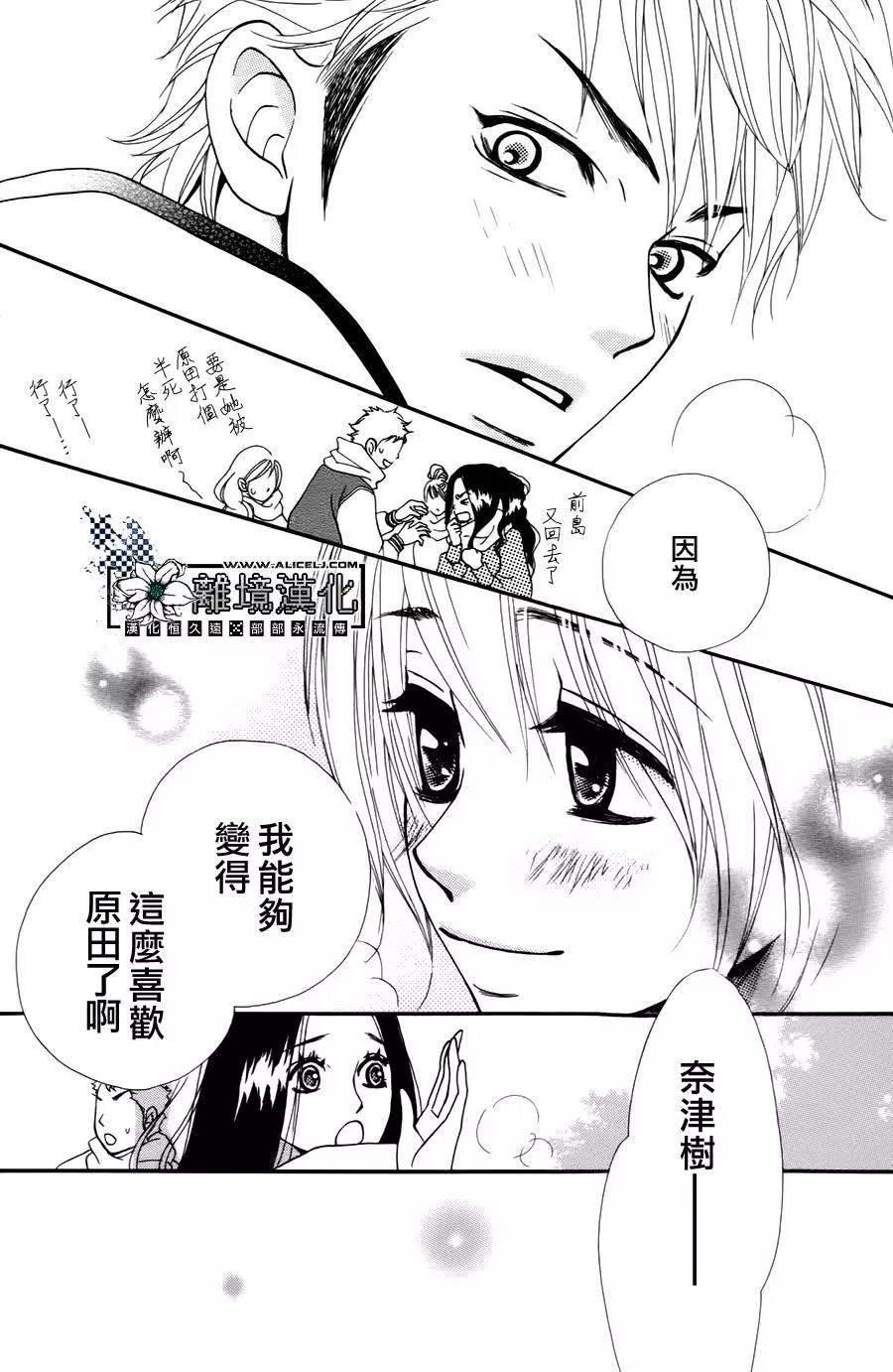 第 41 页