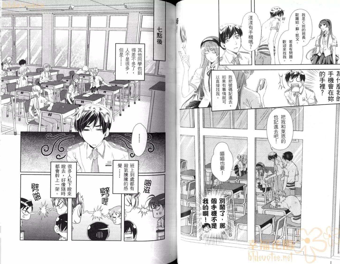 第 40 页