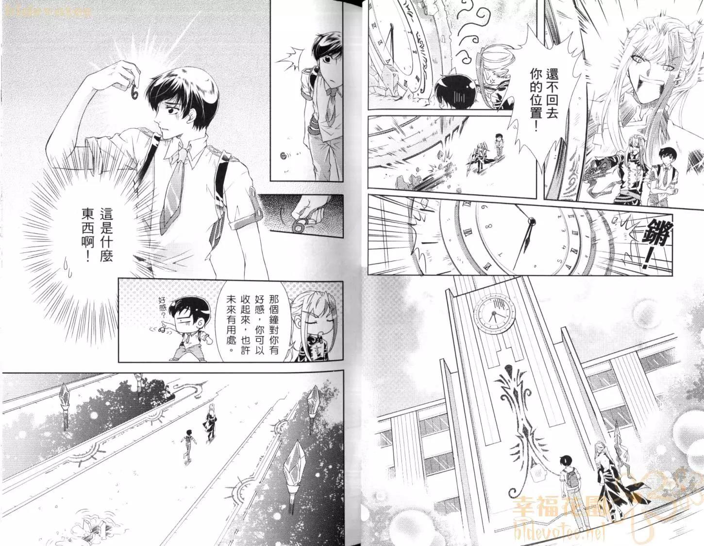 第 27 页