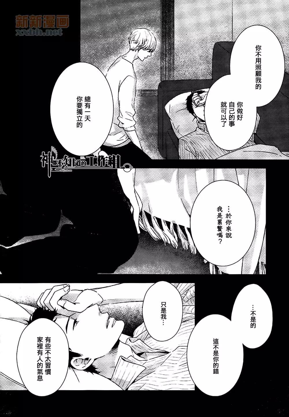 第 30 页