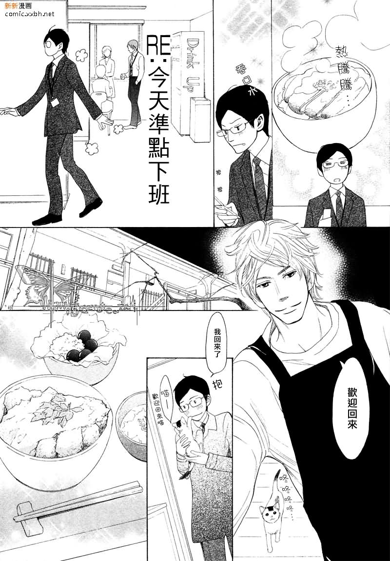 第 59 页