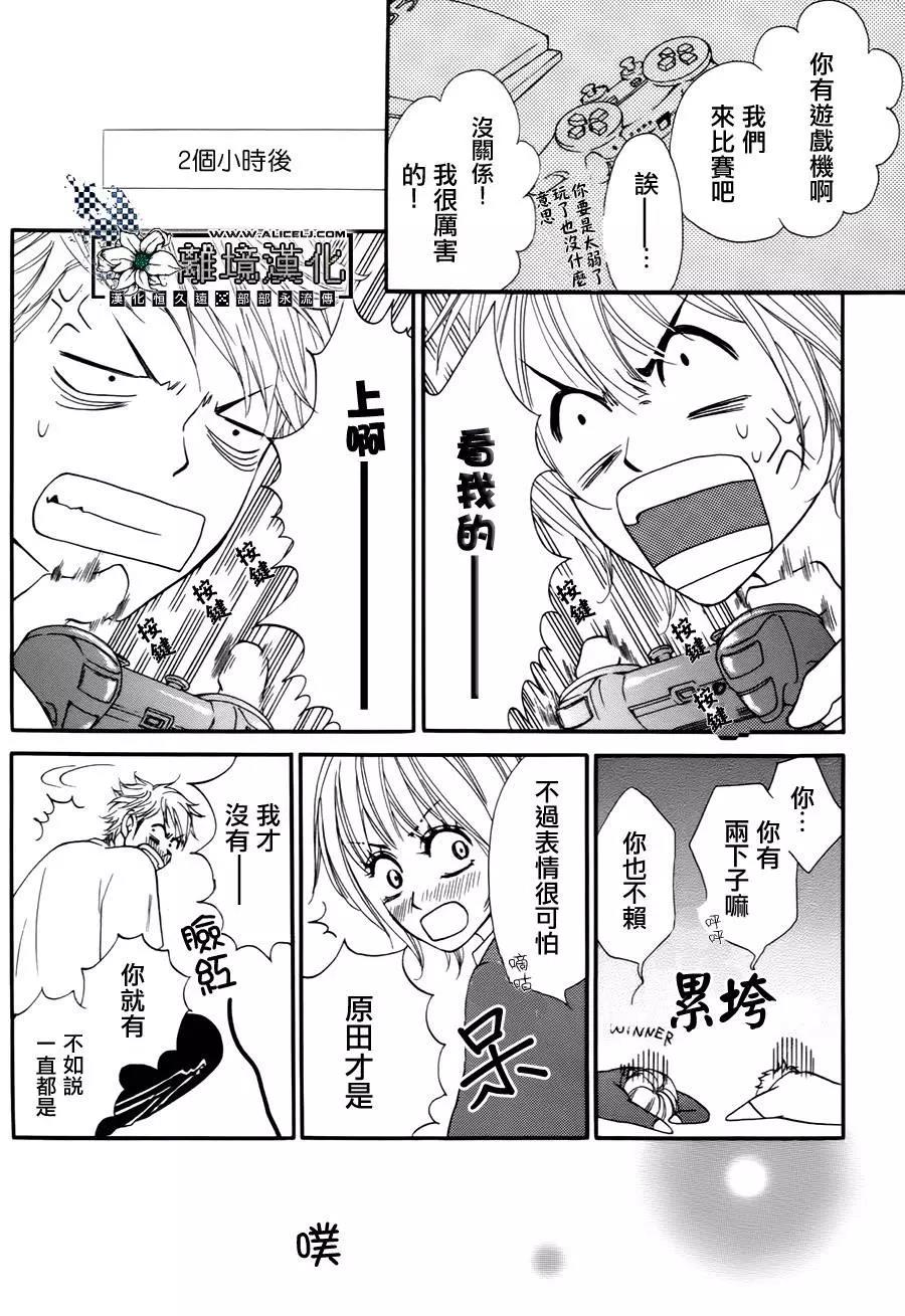 第 19 页