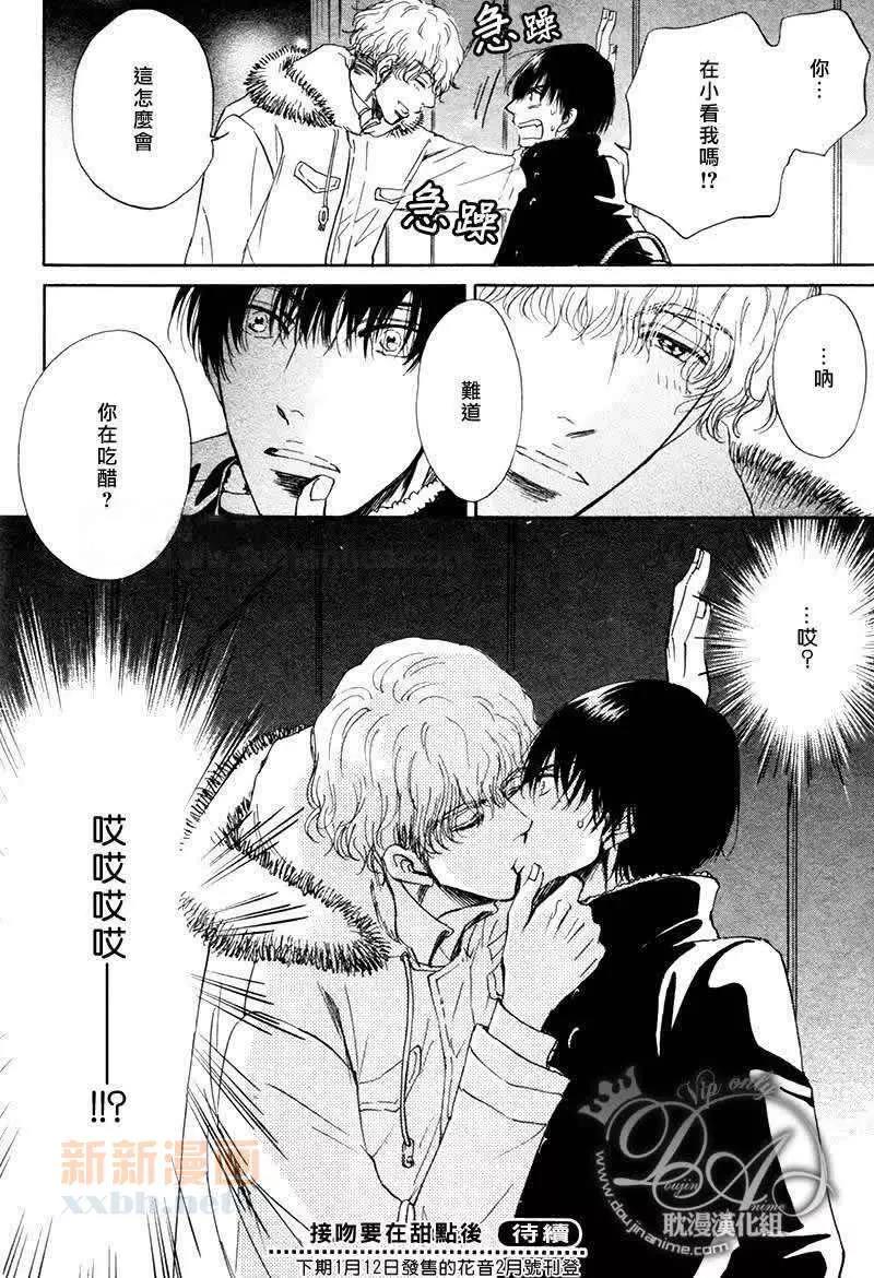 第 32 页