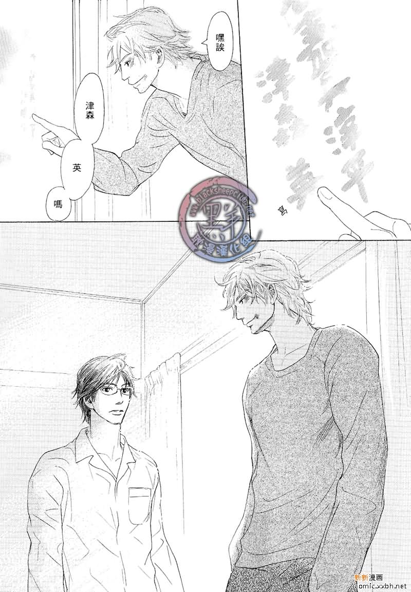 第 41 页
