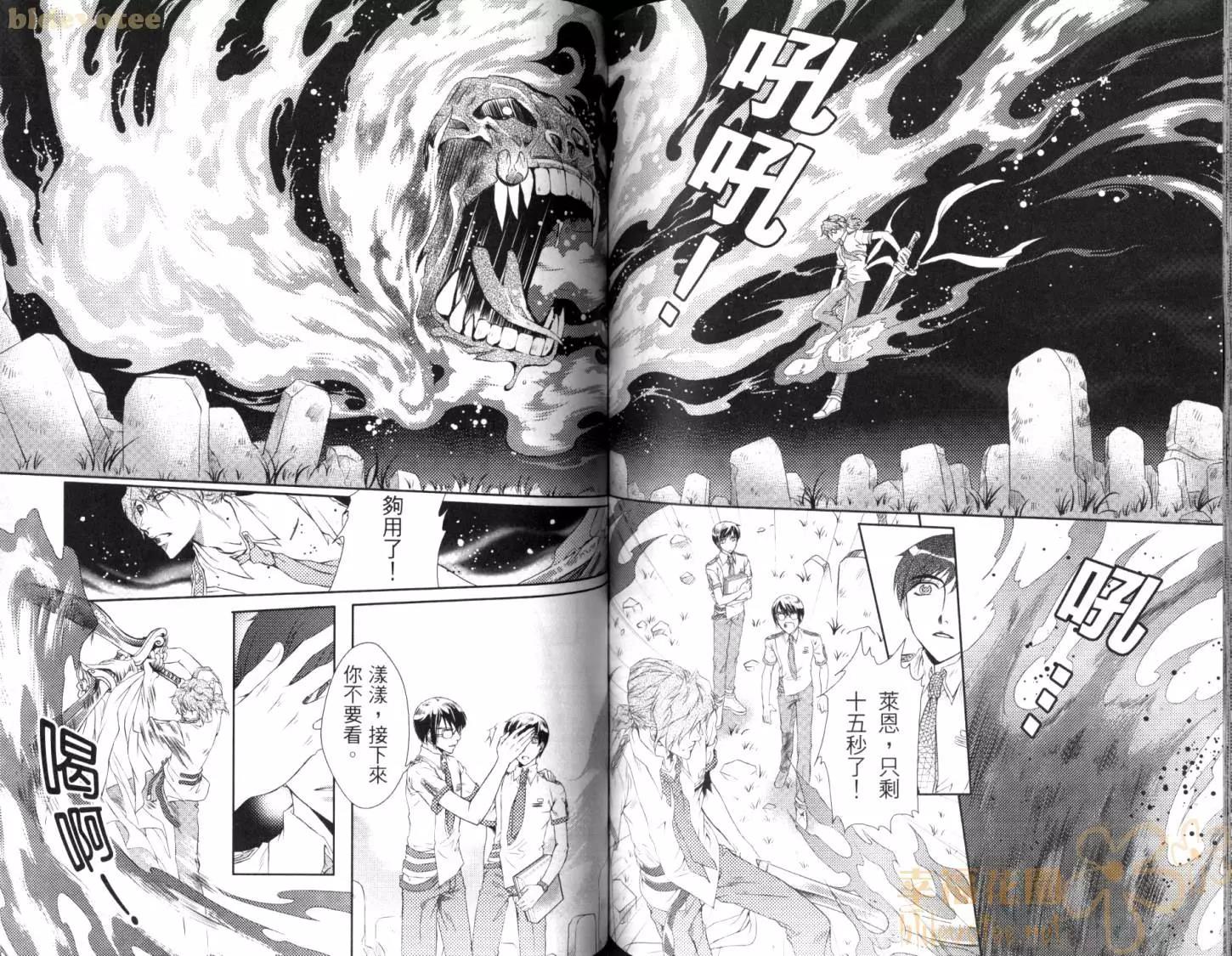 第 59 页