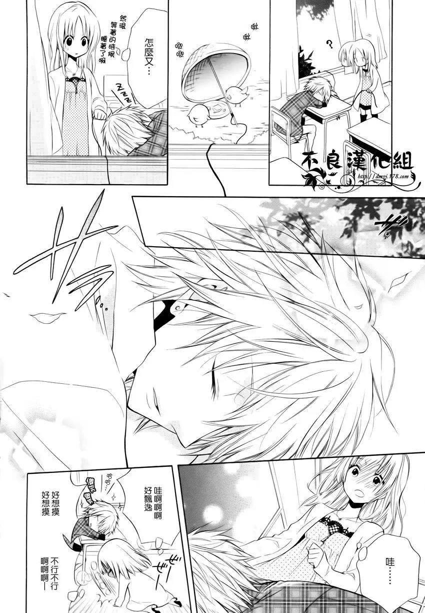 第 27 页