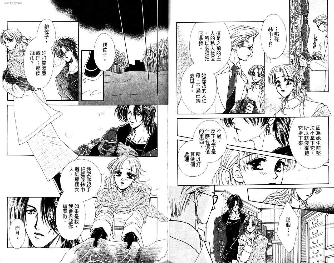 第 151 页