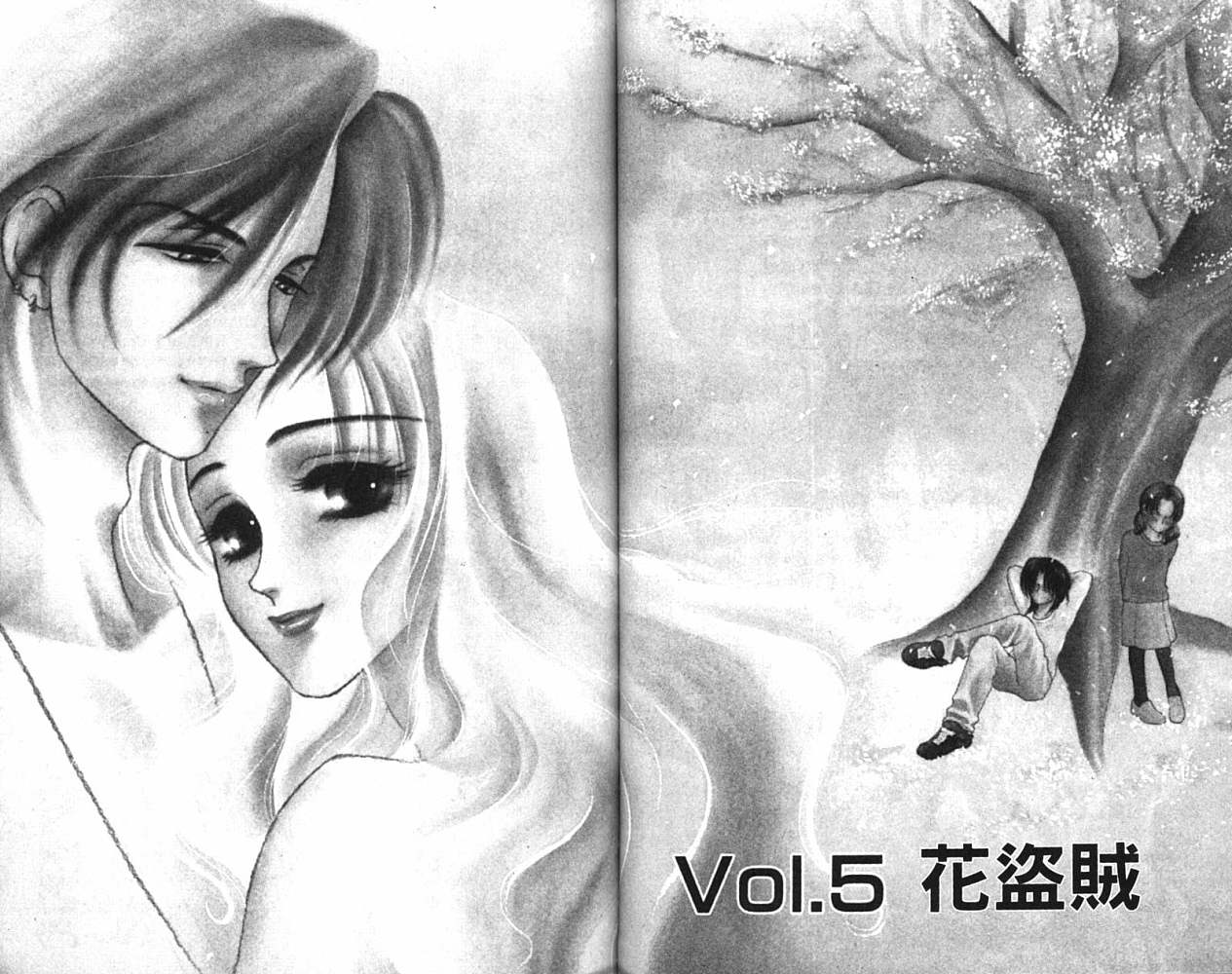 第 77 页
