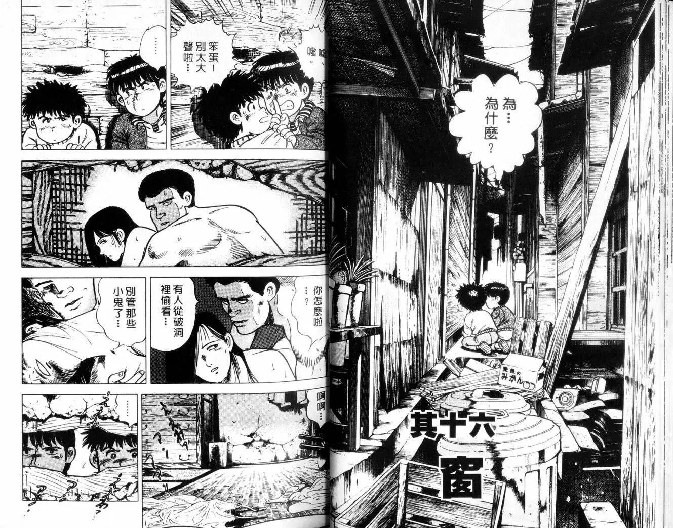 第 32 页
